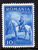 Rumania 1932 King Carol II on Horseback unmounted mint, SG 1248, Mi 436