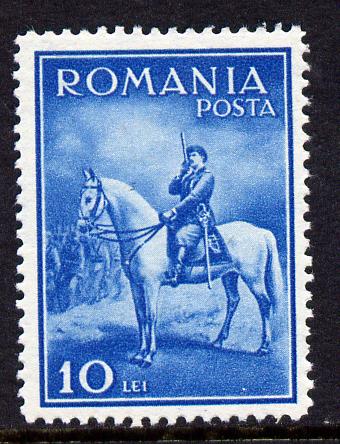 Rumania 1932 King Carol II on Horseback unmounted mint, SG 1248, Mi 436