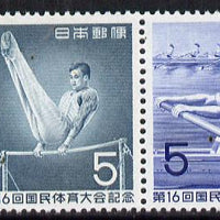 Japan 1961 National Athletic meeting se-tenant pair, SG 876a