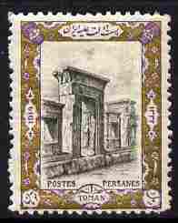 Iran 1915 Postage 1to black, violet & gold unmounted mint SG 439