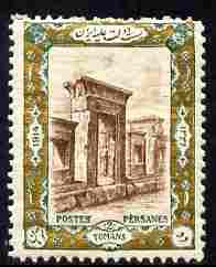 Iran 1915 Postage 2to brown, green & gold unmounted mint SG 440