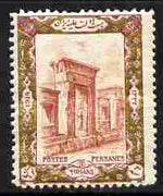 Iran 1915 Postage 3to red, crimson & gold unmounted mint SG 441