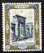 Iran 1915 Postage 5to grey, blue & gold unmounted mint SG 441