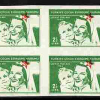 Turkey 1966 Child Welfare 2.5L imperf proof block of 4 in green with red misplaced unmounted mint similar to SG T1573