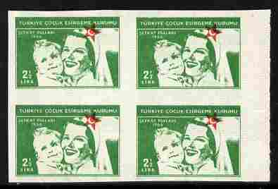 Turkey 1966 Child Welfare 2.5L imperf proof block of 4 in green with red misplaced unmounted mint similar to SG T1573