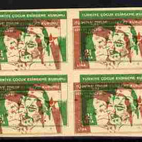 Turkey 1966 Child Welfare 2.5L imperf proof block of 4 in green doubly printed with 1L in brown with red on ungummed paper similar to SG T1536 & T1573