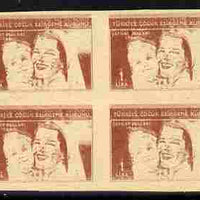 Turkey 1966 Child Welfare 1L imperf proof block of 4 in brown with red omitted, reverse shows impressions of 25k value on ungummed paper similar to SG T1536 & T1571