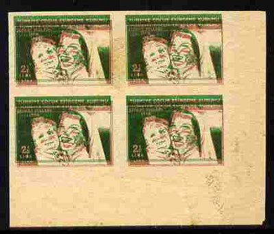Turkey 1966 Child Welfare 2.5L imperf proof block of 4 in green doubly printed with 1L in brown reverse shows impressions of 25k & 50k values on ungummed paper similar to SG T1573 etc creased