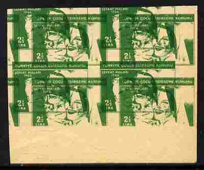 Turkey 1966 Child Welfare 2.5L imperf proof block of 4 in green doubly printed on ungummed paper similar to SG T1573