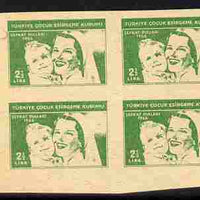 Turkey 1966 Child Welfare 2.5L imperf proof block of 4 in green with red omitted on ungummed paper similar to SG T1573