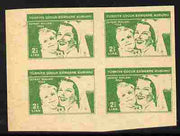 Turkey 1966 Child Welfare 2.5L imperf proof block of 4 in green with red omitted on ungummed paper similar to SG T1573