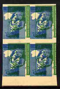 Turkey 1966 Child Welfare 2.5L imperf proof block of 4 in green doubly printed with 50k reverse shows impressions of 25k on ungummed paper similar to SG T1573 etc