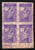 Turkey 1966 Child Welfare 10k imperf proof block of 4 in violet (speckled printing) on ungummed paper similar to SG T1570