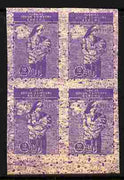 Turkey 1966 Child Welfare 10k imperf proof block of 4 in violet (speckled printing) on ungummed paper similar to SG T1570
