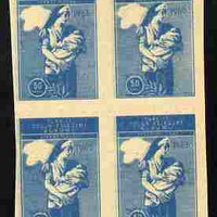 Turkey 1966 Child Welfare 50k imperf proof block of 4 in blue with impressions of 2.5k in green on other side on ungummed paper similar to SG T1572