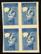 Turkey 1966 Child Welfare 50k imperf proof block of 4 in blue with impressions of 2.5k in green on other side on ungummed paper similar to SG T1572