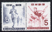 Japan 1955 National Athletic meeting se-tenant pair unmounted mint, SG 744a*