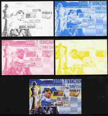 Guinea - Bissau 2010 Chess - Vassily Ivanchuk #2 individual deluxe sheet - the set of 5 imperf progressive proofs comprising the 4 individual colours plus all 4-colour composite, unmounted mint