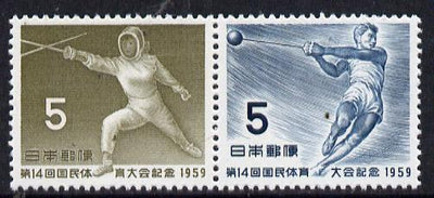 Japan 1959 National Athletic meeting se-tenant pair unmounted mint, SG 811*
