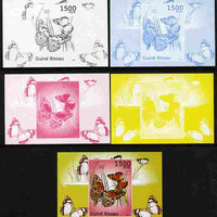 Guinea - Bissau 2010 Butterflies #08 individual deluxe sheet - the set of 5 imperf progressive proofs comprising the 4 individual colours plus all 4-colour composite, unmounted mint