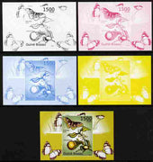 Guinea - Bissau 2010 Butterflies #09 individual deluxe sheet - the set of 5 imperf progressive proofs comprising the 4 individual colours plus all 4-colour composite, unmounted mint