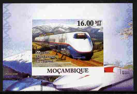 Mozambique 2010 Japanese High Speed Trains #1 individual imperf deluxe sheet unmounted mint. Note this item is privately produced and is offered purely on its thematic appeal