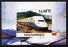 Mozambique 2010 Japanese High Speed Trains #2 individual imperf deluxe sheet unmounted mint. Note this item is privately produced and is offered purely on its thematic appeal