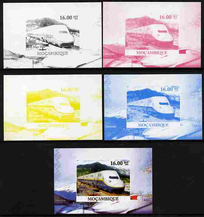 Mozambique 2010 Japanese High Speed Trains #2 individual deluxe sheet - the set of 5 imperf progressive proofs comprising the 4 individual colours plus all 4-colour composite, unmounted mint