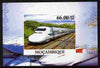 Mozambique 2010 Japanese High Speed Trains #3 individual imperf deluxe sheet unmounted mint. Note this item is privately produced and is offered purely on its thematic appeal