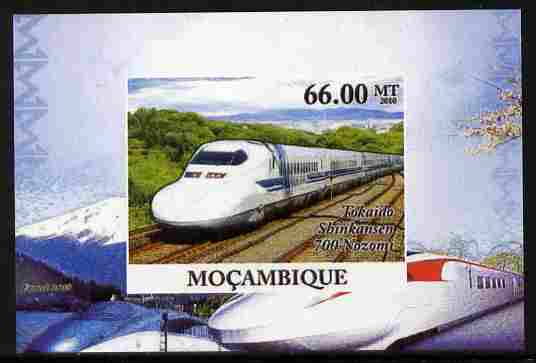 Mozambique 2010 Japanese High Speed Trains #3 individual imperf deluxe sheet unmounted mint. Note this item is privately produced and is offered purely on its thematic appeal