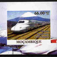 Mozambique 2010 Japanese High Speed Trains #5 individual imperf deluxe sheet unmounted mint. Note this item is privately produced and is offered purely on its thematic appeal