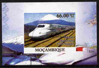 Mozambique 2010 Japanese High Speed Trains #5 individual imperf deluxe sheet unmounted mint. Note this item is privately produced and is offered purely on its thematic appeal