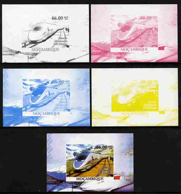 Mozambique 2010 Japanese High Speed Trains #6 individual deluxe sheet - the set of 5 imperf progressive proofs comprising the 4 individual colours plus all 4-colour composite, unmounted mint