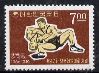 South Korea 1966 Athletics Meeting (Wrestling) SG 661*