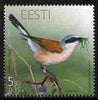 Estonia 2010 Birds - Red Backed Shrike 5k50 unmounted mint SG 620