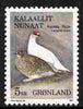 Greenland 1987-90 Birds 5k Ptarmigans unmounted mint SG 177