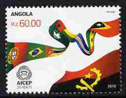 Angola 2010 20th Anniversary of AICEP 60kz unmounted mint