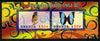 Rwanda 2011 Butterflies & Owls #3 imperf sheetlet containing 2 values unmounted mint