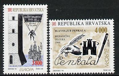Croatia 1994 Europa - Inventions set of 2 unmounted mint SG 274-5