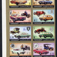 Ajman 1972 Cars perf set of 8 unmounted mint, Mi 1418-25A