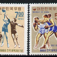 South Korea 1967 Athletics Meeting (Boxing & Basketball) SG 719-20
