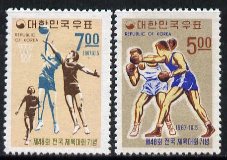 South Korea 1967 Athletics Meeting (Boxing & Basketball) SG 719-20