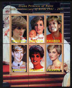Rwanda 2011 50th Birth Anniversary of Princess Diana perf sheetlet containing 6 values unmounted mint