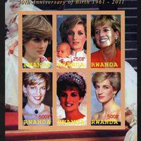 Rwanda 2011 50th Birth Anniversary of Princess Diana imperf sheetlet containing 6 values unmounted mint