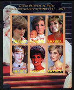 Rwanda 2011 50th Birth Anniversary of Princess Diana imperf sheetlet containing 6 values unmounted mint