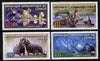 Congo 2006 WWF - Hippopotamus perf set of 4 unmounted mint. Note this item is privately produced and is offered purely on its thematic appeal