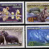 Congo 2006 WWF - Hippopotamus perf set of 4 unmounted mint. Note this item is privately produced and is offered purely on its thematic appeal