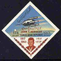 Yemen - Republic 1964 Astronauts 1/4b diamond shaped with Kennedy Memorial overprint in brown doubled, unmounted min SG 259var
