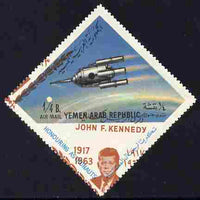 Yemen - Republic 1964 Astronauts 1/4b diamond shaped with Kennedy Memorial overprint in brown dramatically misplaced, unmounted min SG 259var