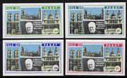 Pabay 1968 Churchill set of 4 imperf singles unmounted mint
